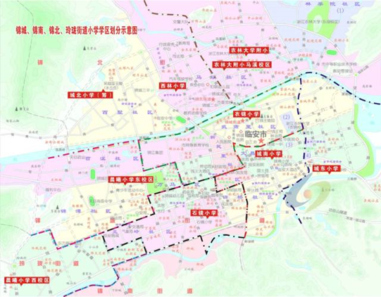 临安城区学区房上涨,热门房源价破1.5万/