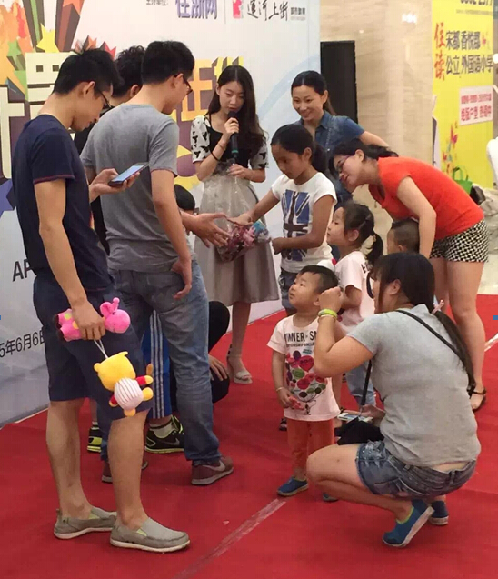 QQ截图20150607230248.jpg