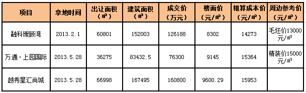 97033aed-4eb9-4e7a-8e67-d491f18c0475.jpg