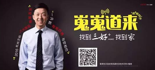 QQ图片20160406215727.png
