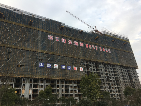 九堡.png