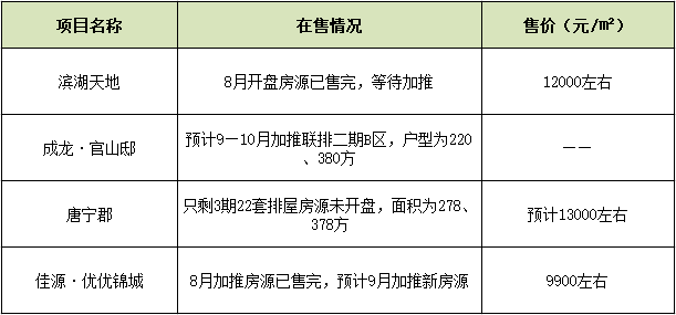 QQ图片20170821102708.png