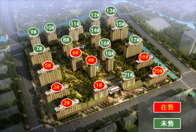 城发云锦城一期9月交付 折后均价10500