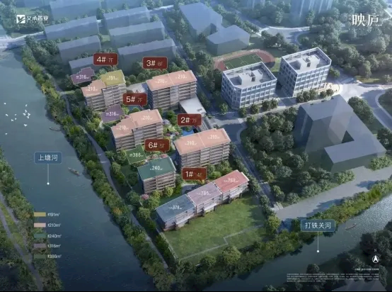 观点图片